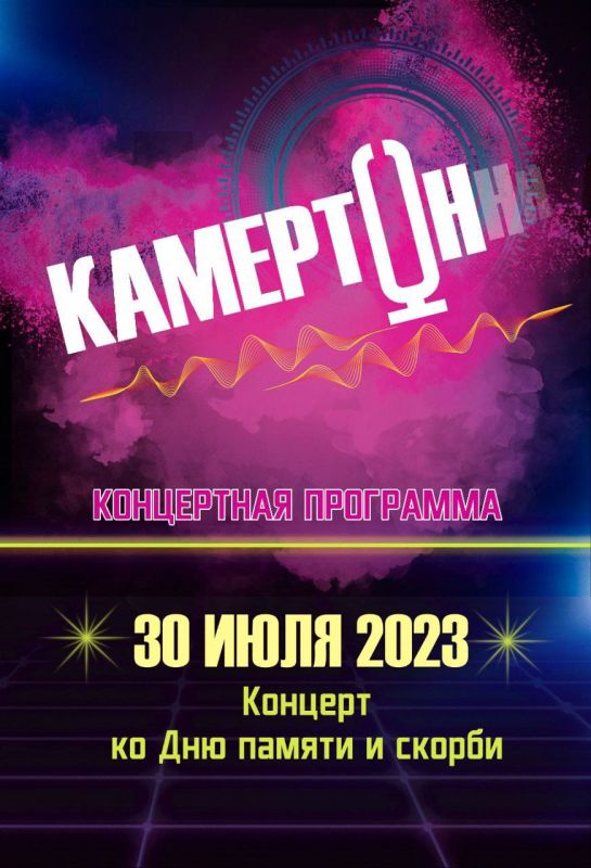 ��������� ����������� �� ��������