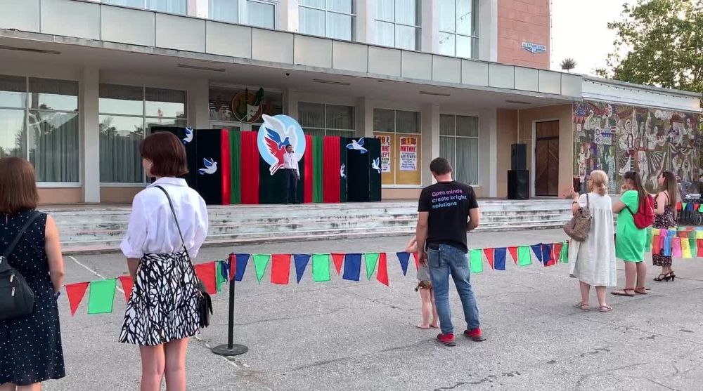 ������ �� �������� ������������ ����� �����" ������� ������": "������� ������ �� ���� �� ������, � ���� �� �����, � ���� �� �����.