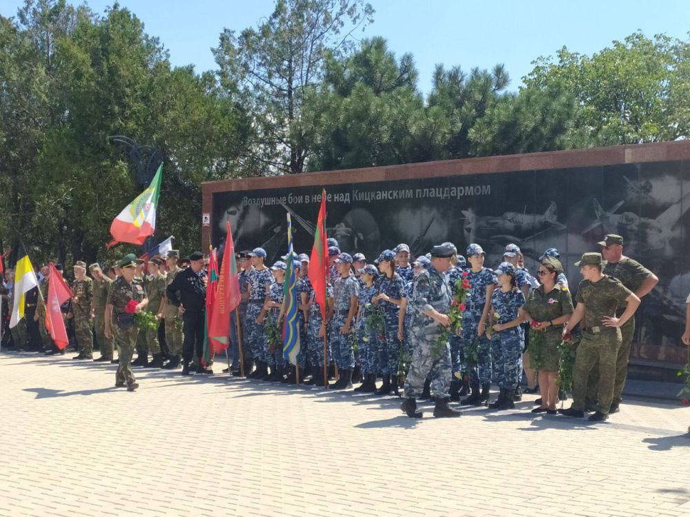 ���������� � ����� ����������� ����������� �� ���������� ���������