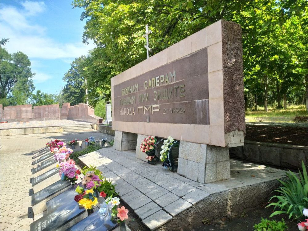 ��������� ����������� ��������� ����� �� ��������� ����� � ���������