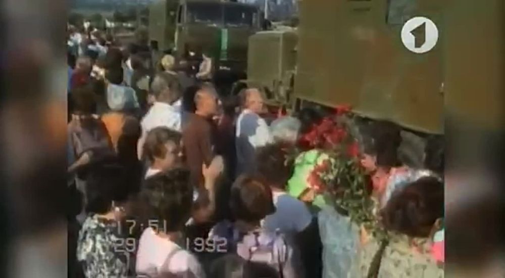 ������� ���� - ����� �������