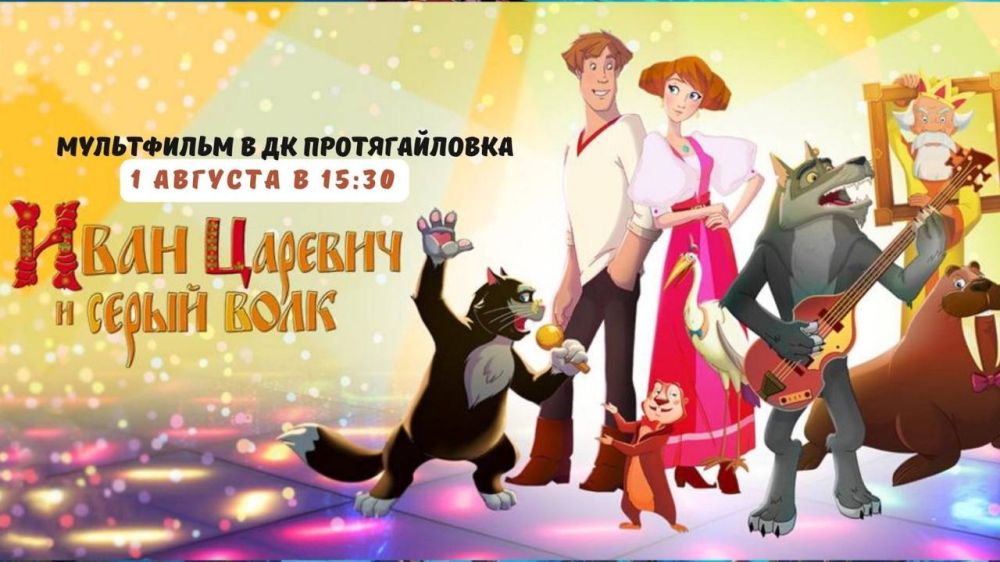 ���� ���� ����. �� ���� ������������� ���������� ����� � �� ��������� �� �������� ������������