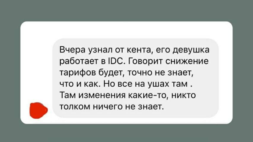 � ����� ������������� ��������� ������� �� ���������������