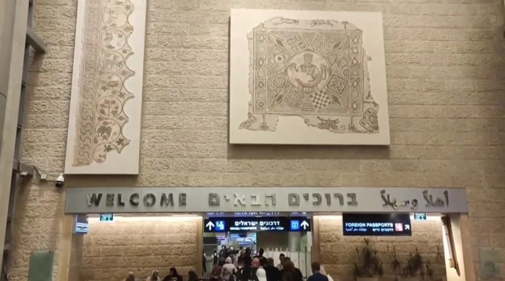 �������� ������� ���: "����� ����������!". � ���