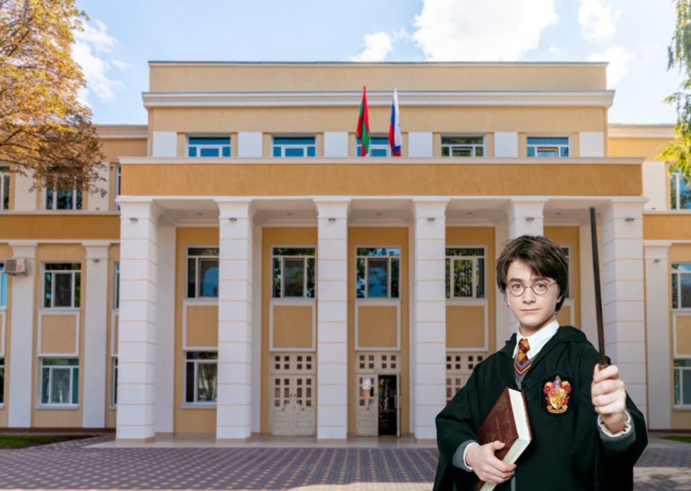 � ���� ��������, ����� ������! ���������, ������� �����, ����������� 43 ����