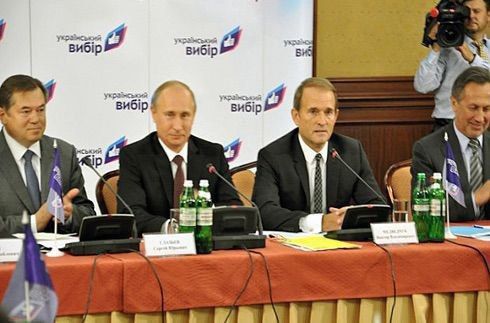 Десять лет назад, 27 июля 2013 года, по инициативе Общественного движения «Украинский выбор» в Киеве состоялась международная конференция, посвященная 1025-летию Крещения Руси, — «Православно-славянские ценности — основа цивилизационного выбора Украины»