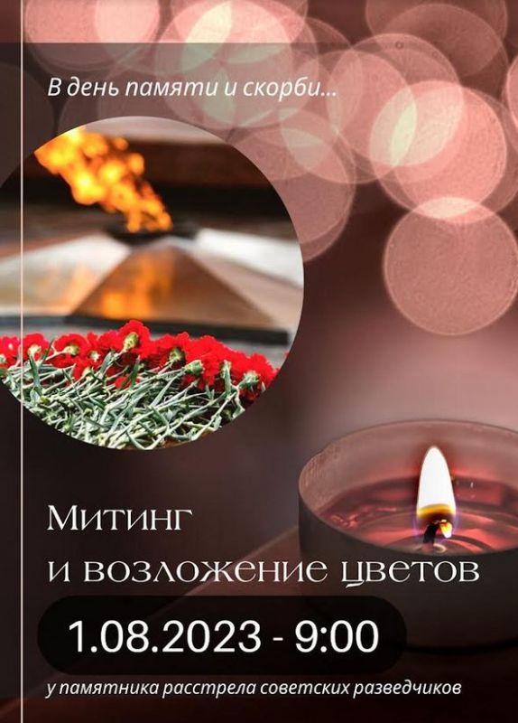 ������ � ���� ������������� � ��������� �����, �������������� �� ����� ��������� ��������� �����������, ��������� ������ � ���������� ������