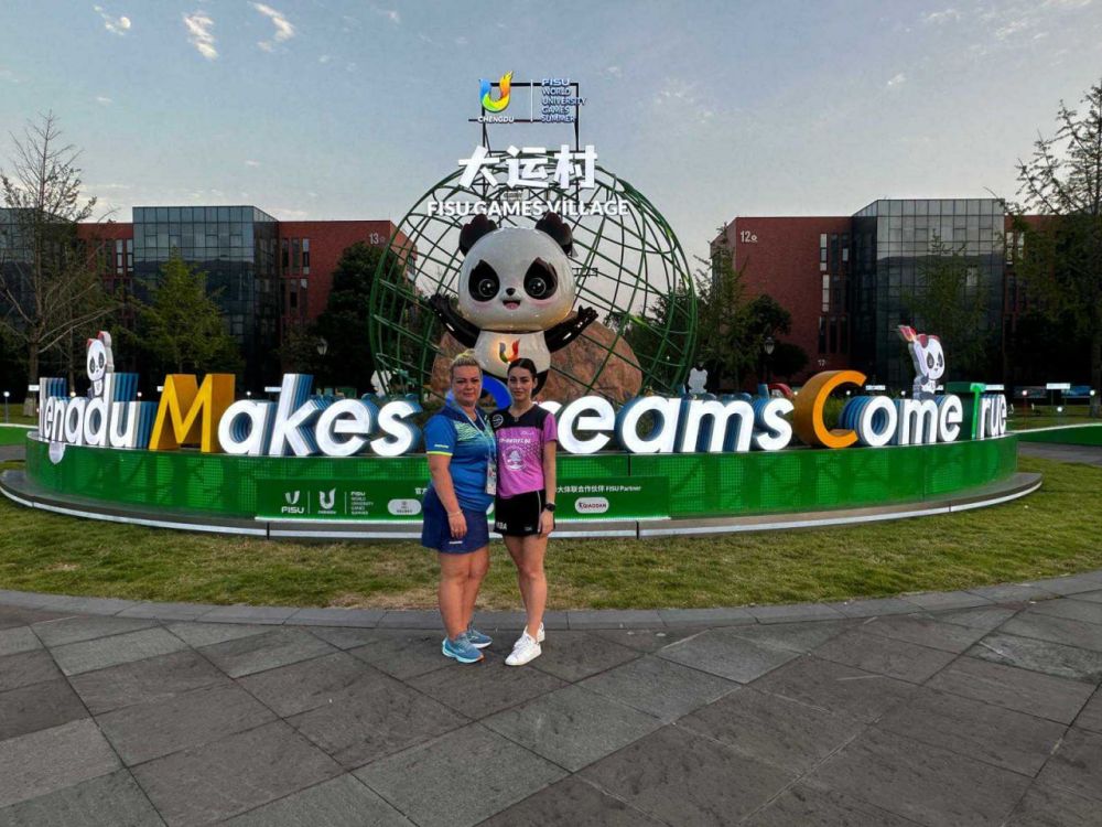 ���� � �����. � ����� (�����) �������� 31-� ��������� ������ �����������. � ����������� ����������� 8 ��������������� �����������, ���������� ����������