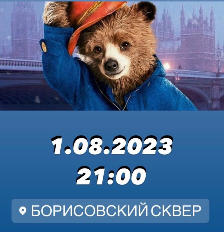 ������ ������� � ����� �� ����� ���������� � ��� ������������ ����������� � ������