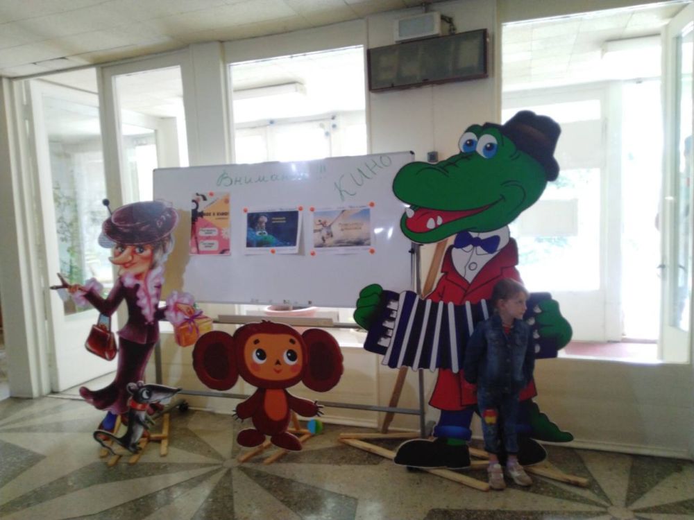 ���� ������, ���������� ����� � ����������