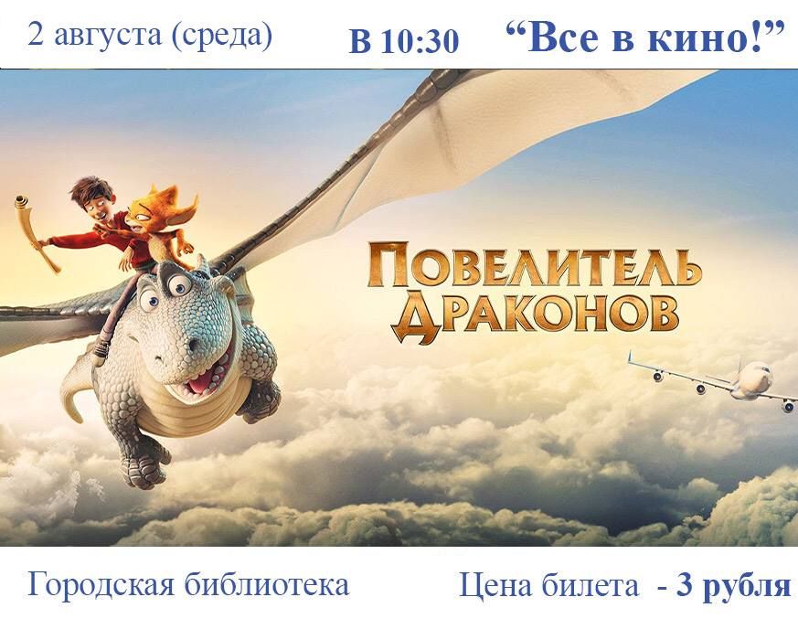 ��� ���������� ���������� �� ���� ������ � ��������� ����������