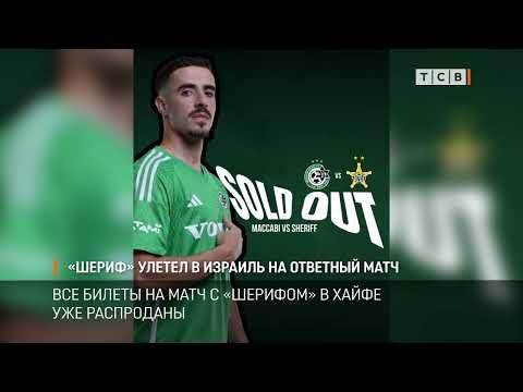 ������� ������� ���������� � ������� �� �������� ���� ���� ��������� � �������� �����. ������� ��� ������������ � ����-����� � ������ ��������� ����������� � �����