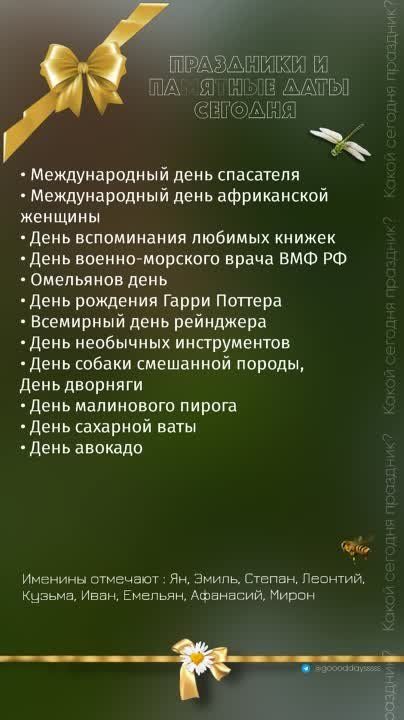 ������ ����!