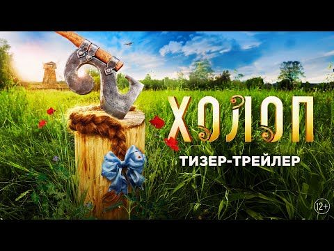 ����� �����-������� ������� 2� - ����������� ������ ����������� ����������� ������ ����� ����������. �������� � ���� 1 ������