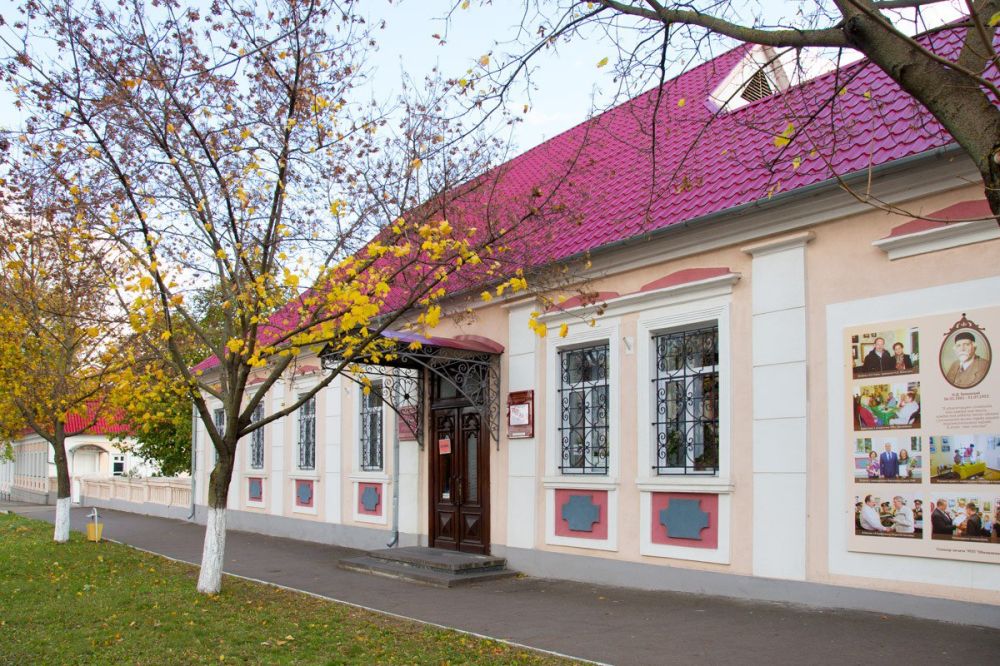 ����� �������. � ����� � ����������� ��������� ����� ��������� ��������-�������������� ����� � ������������� ����-����� ��������� �.�. ���������� ������� �� �������������� ������������ ����� �������������� � 29 ���� 2023 ����