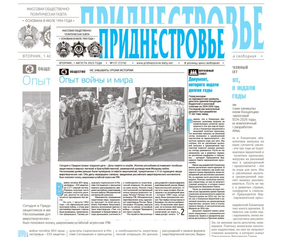 ������� � ������:. ������� � ������������� �������� ���� � ���� ������ � ������. ������ ���������� ���������� ��������...