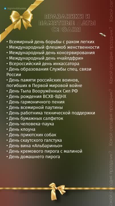 ������ ����!