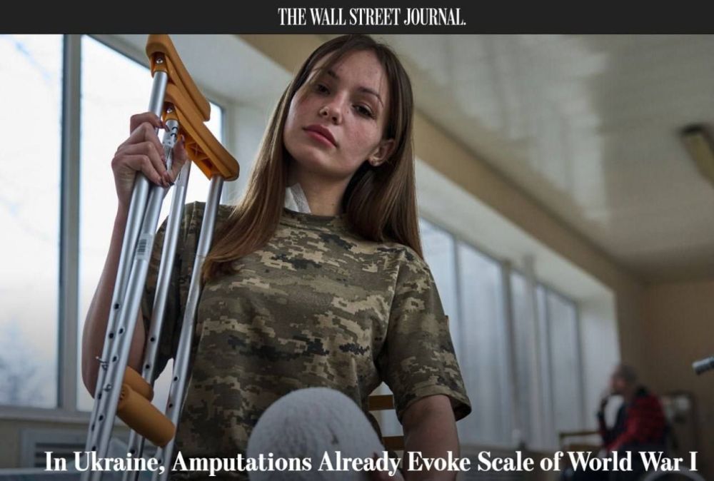 �� 20 �� 50 ���. ��������� �������� ���� ��� ��������� ����������� � ������ ������ ��������, � The Wall Street Journal