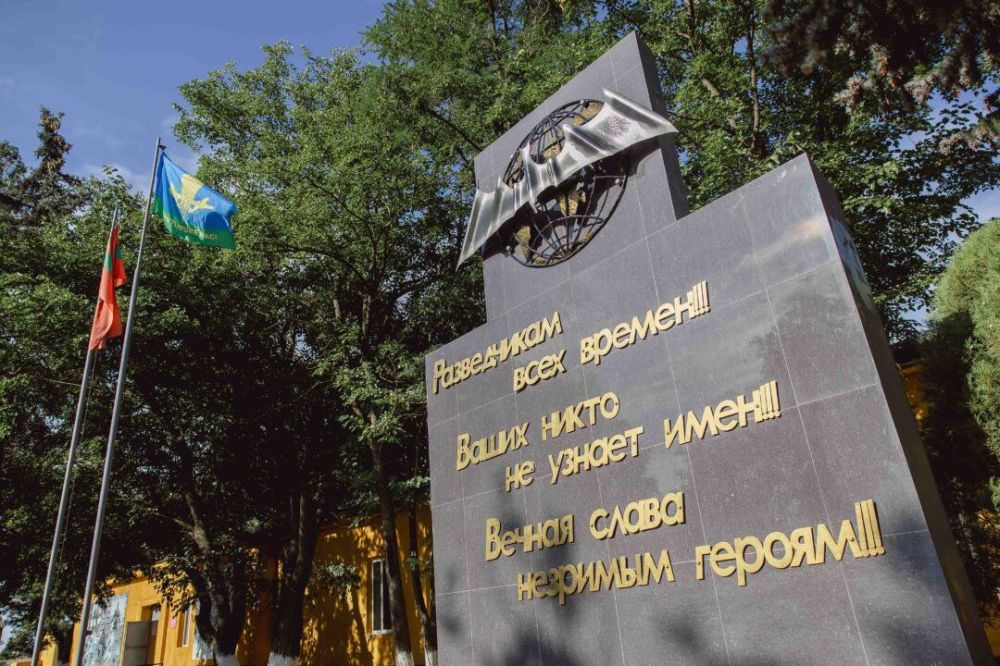 � ��������� �������� �������� ���� ��������-��������� �����