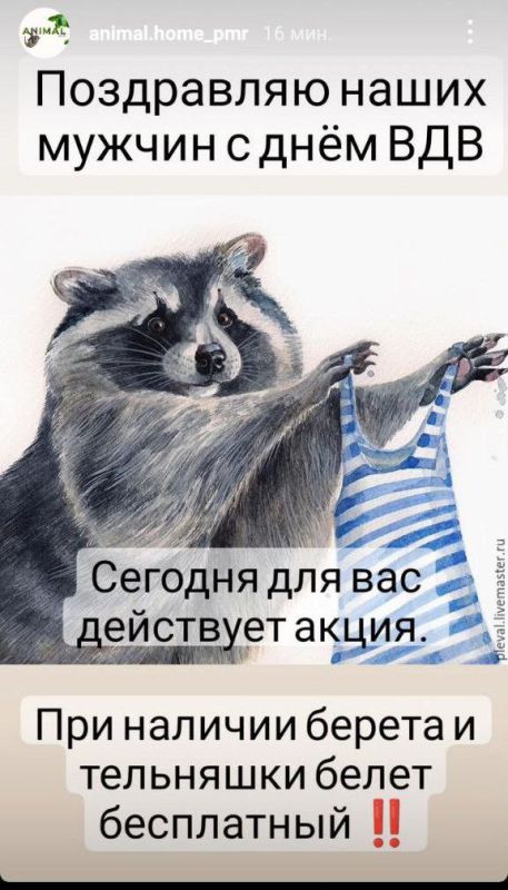 � ���� �������� � ��������� ���� ������