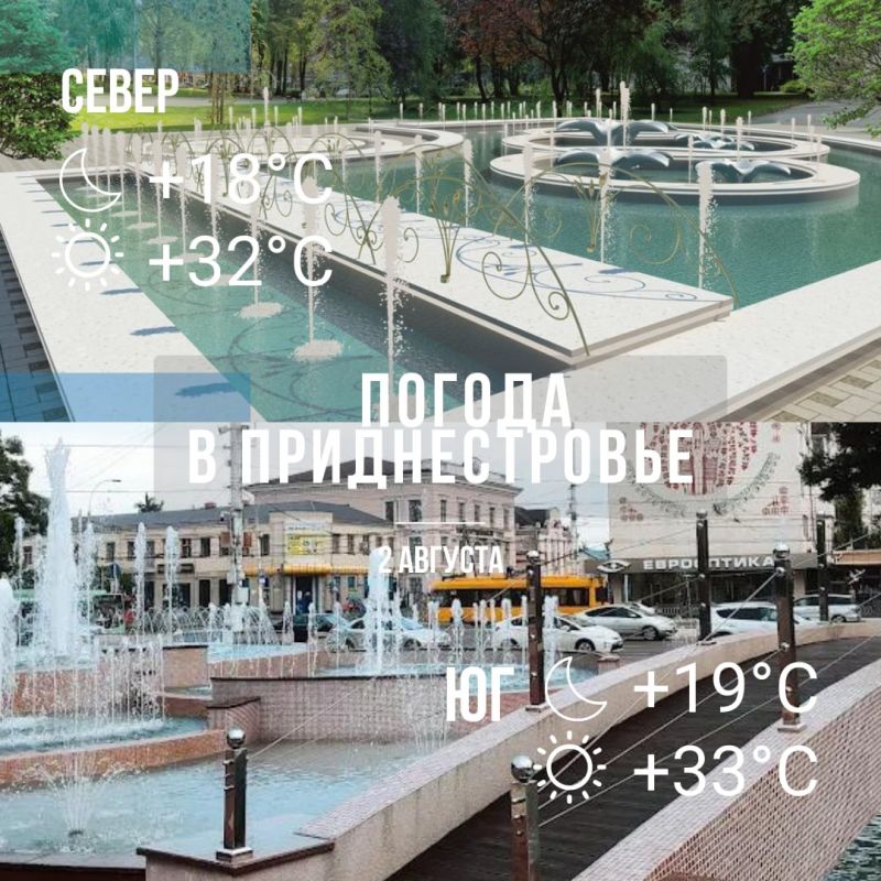 ������ � ���� ��� ����� � ��������!