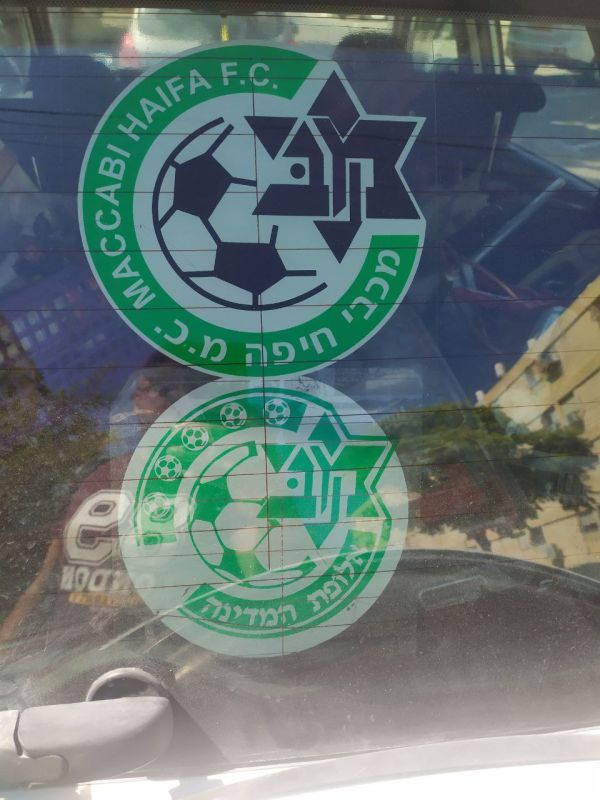 � ����� ����� ���� ��� ������� � �������, ��� ����, ��������