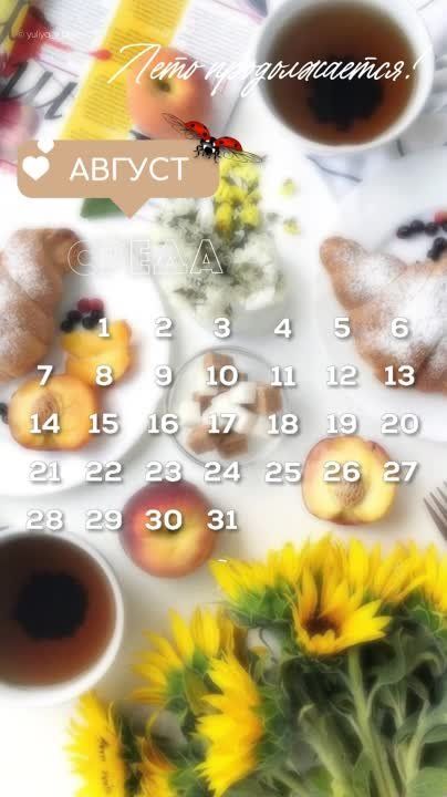 ������ ����!