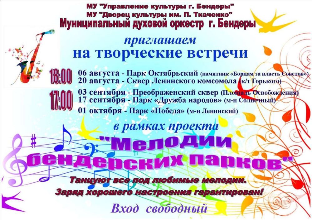 ������� ���������� ������. ��� ����� �������� �������� �������� �� ������ ������? ������� ��, ����� ������! � ��������...