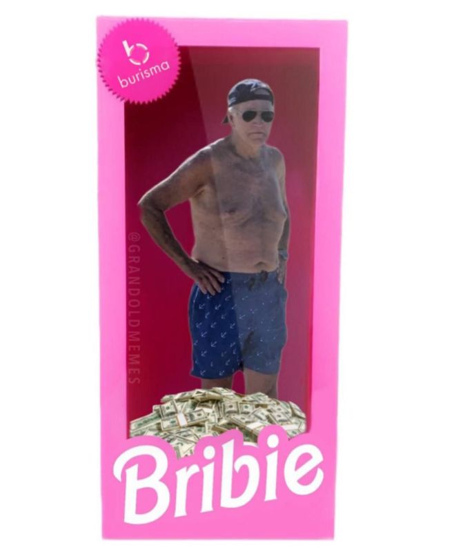 � ��� ��������� � ������� ����� �������.