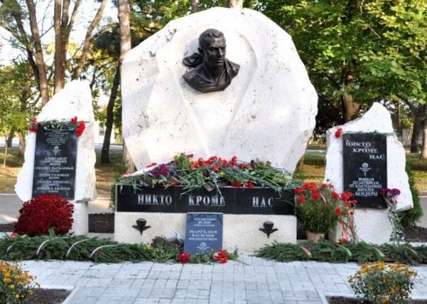 � �������� ������� ���� ��������-��������� �����