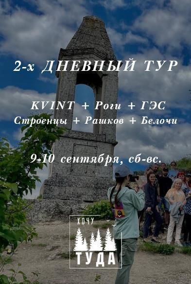 ��� ����������� ��� � ��������