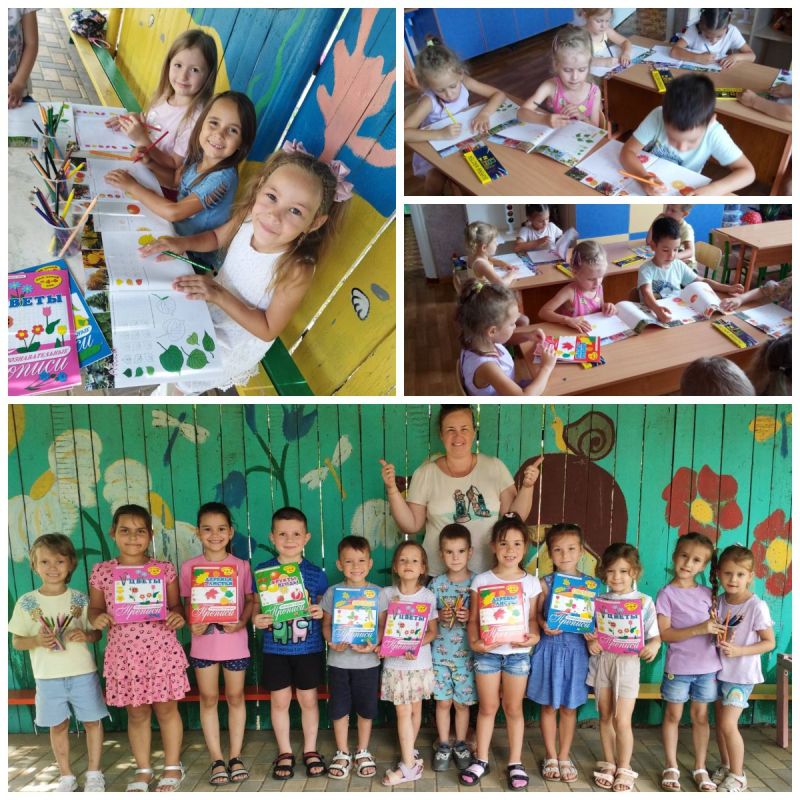 �������� ��������� �� ������ "����������"!