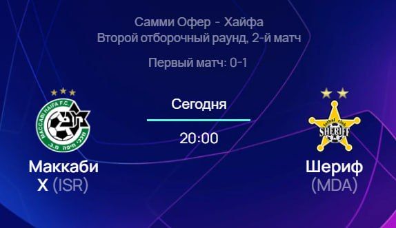 ��� ������� ������� ���� �������-����� � ������ �����