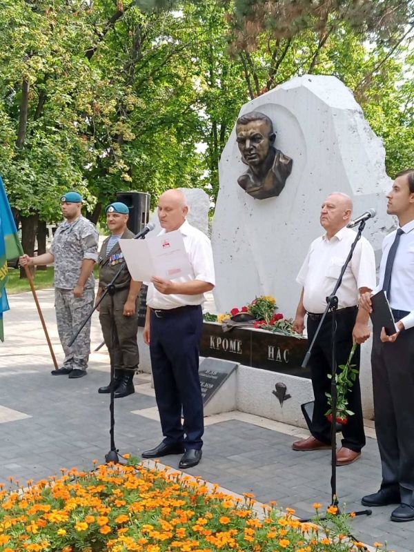 � �������� �������� ���� ��������-��������� �����