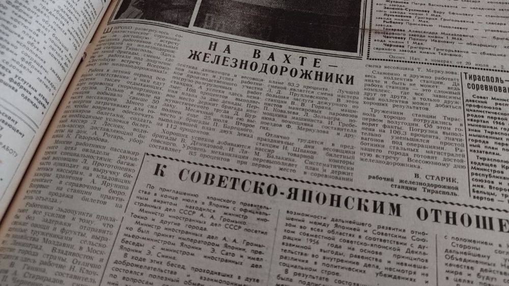 �� ����� � ����������������