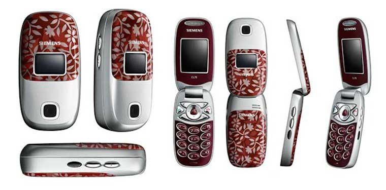 Siemens CL75. �� ����� �������� ������ ��� ����������