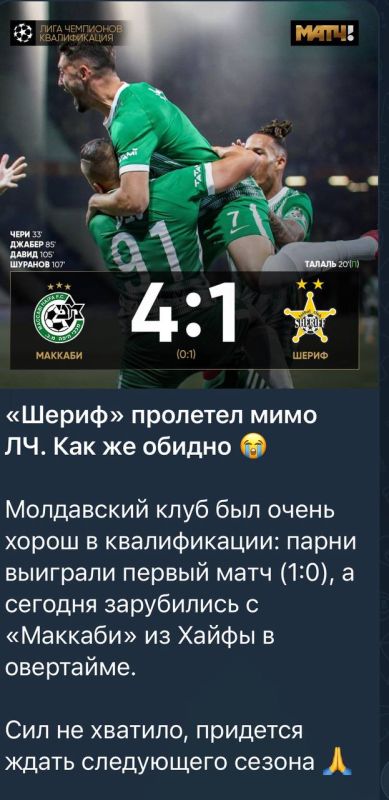 ���� �� �������, �������� ����� ���������� ������