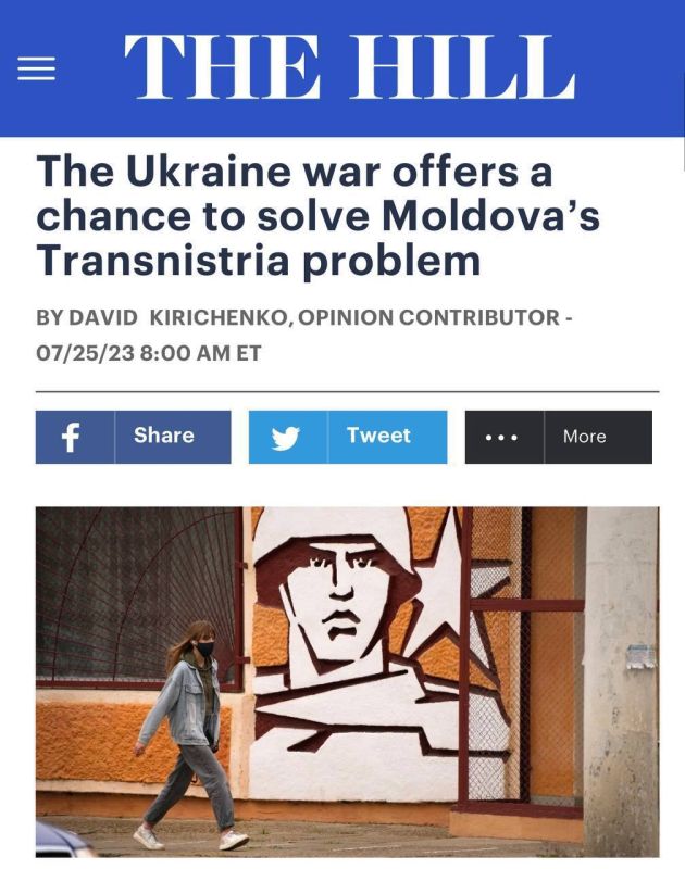 ������� ��������: ������� �������� �� ������� ���� ���� ������ �������� ������������� - The Hill