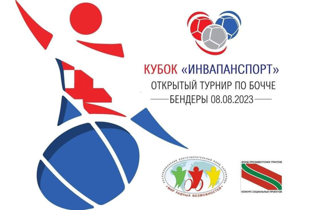 ��������������� ����������������� ���� ���� ������ ������������ ���������� � �������� �������� ������ �� ����� ������ ����������