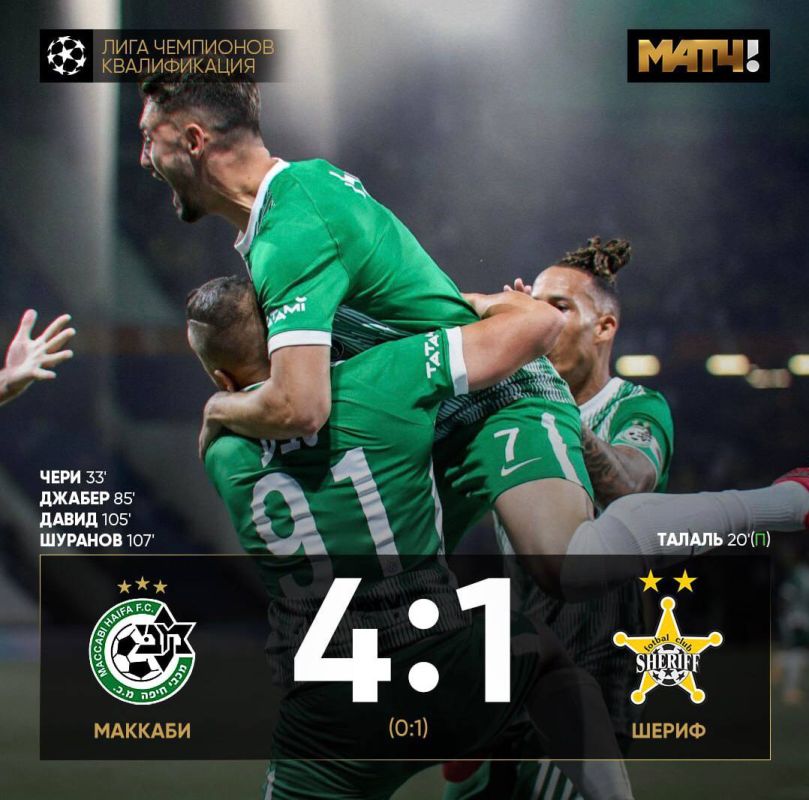 4:1 - � ����� ������ ����������� ���� � �������