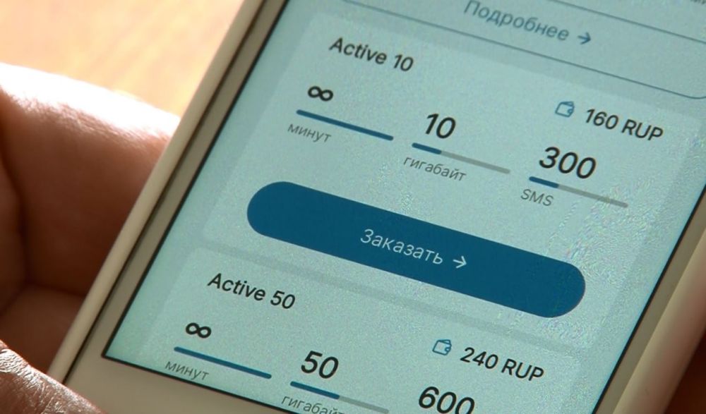 ������������� �������� ��������