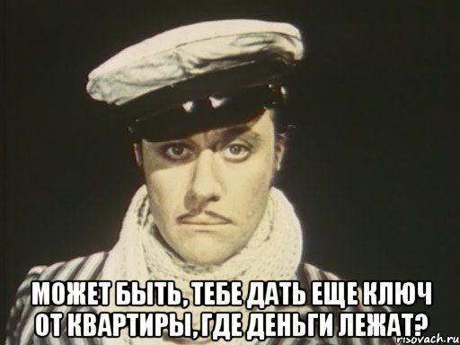 ������� �� ����������������� ������ ����� �������� ���� �� ��������, ��� ������ �����