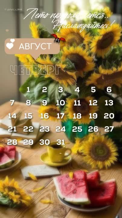 ������ ����!