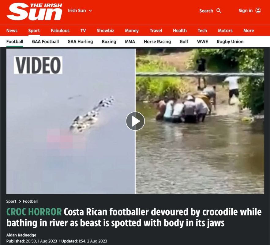 � �����-���� �������� ���� 29-������� ����������