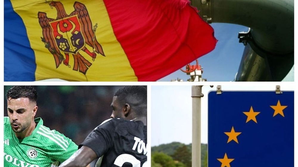 ������� ������� � ������� 3 ������� 2023: ����� �������� ���������� ���� ���� ��� ������� �� ������ - �� ���� ����� ������� ������; "�����" ��������� �������� � ���� ��������� � �������; ������ ������� ������ ������� �� ����� � �������� �� 7 ���