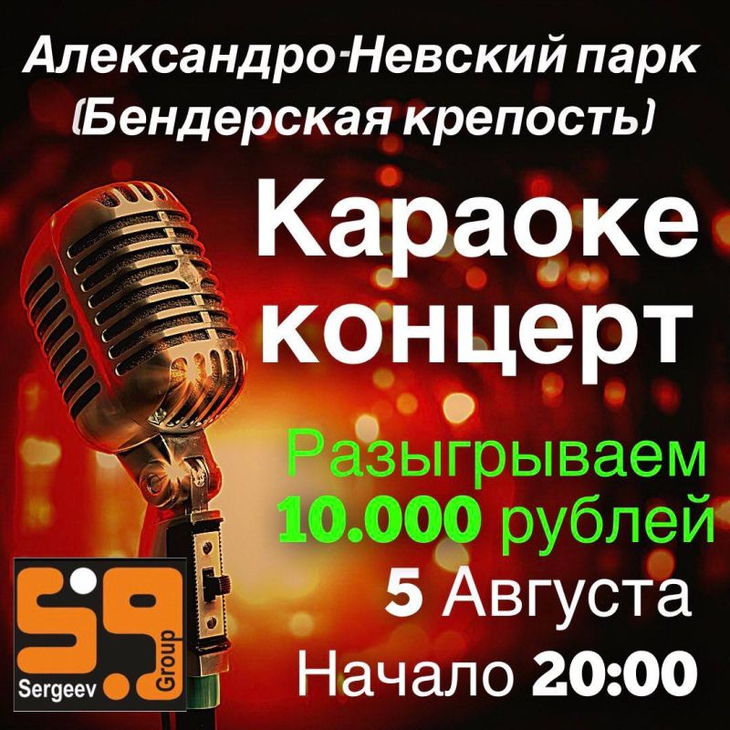 � ������������� �������� ������ ��������, ����������� �������� � 12 �������