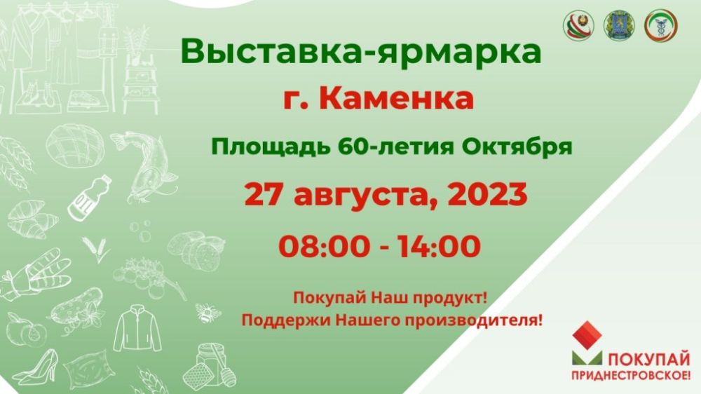 �������-������������ ������ ���������� �� ��������-������� �������� ���������������!� � �. �������