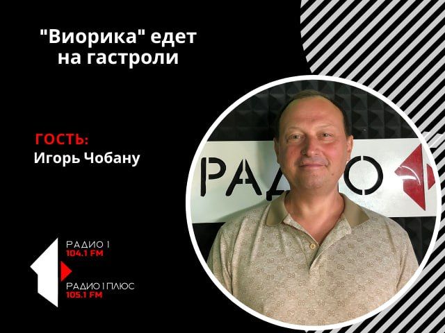 "�������" ���� �� ��������