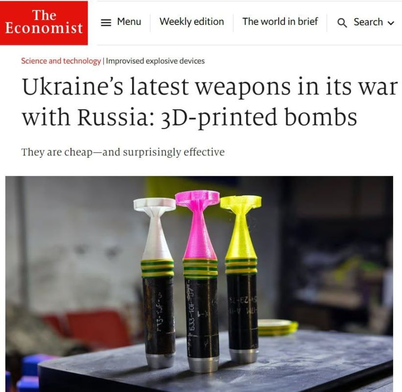 � ������� ������������� ����� �� 3D-��������, ����� �������� ������������� ���, � The Economist