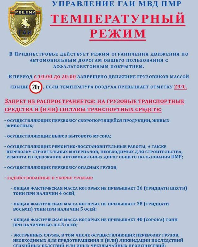 �������� ��������� ������������!